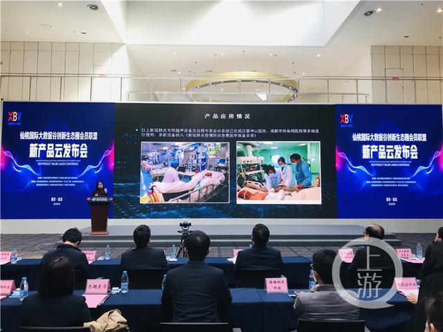 新冠肺炎疫情發(fā)生后,新興產(chǎn)業(yè)順勢而為研發(fā)出多項"黑科技"產(chǎn)品.