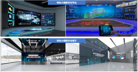 向正科技亮相2022第3屆亞洲數(shù)字展覽展示博覽會(huì)