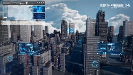 上海鉅星警用智能頭盔,國貨品牌黑科技執(zhí)法