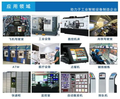 湖北省軟件行業(yè)協(xié)會