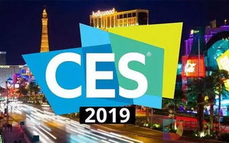 鰭源科技fifish全系列產(chǎn)品首次亮相拉斯維加斯ces 2019