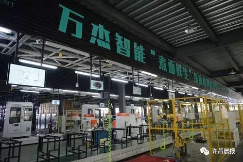 機(jī)械版 中華小當(dāng)家 ,48秒做一碗牛肉面 我市這家公司真牛
