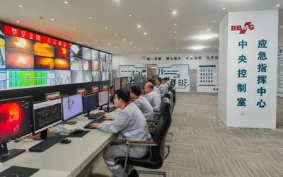 冀東水泥兩家企業(yè)通過(guò)技術(shù)創(chuàng)新示范企業(yè)復(fù)核評(píng)價(jià)