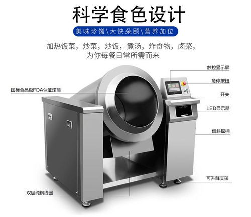 價(jià)格 廠家 中國供應(yīng)商