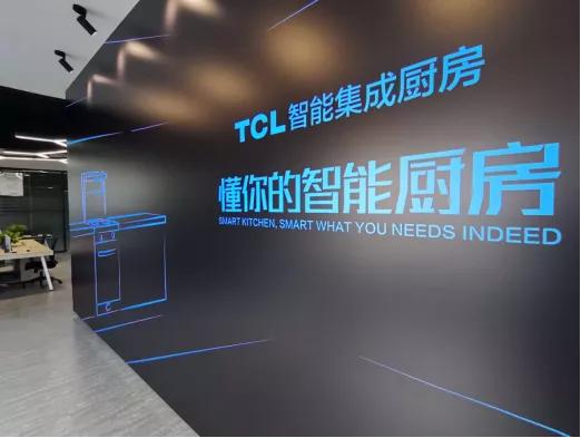 智能科技普及全球,集成灶引領未來廚房