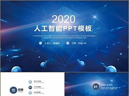 發(fā)現(xiàn) 最新發(fā)布 平面作品 ppt 演示 zcool