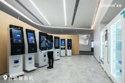 focuswork智能辦公儲(chǔ)物柜助力企業(yè)辦公空間數(shù)字化賦能及轉(zhuǎn)型