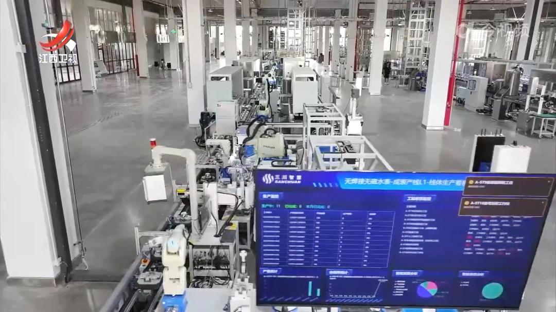 中國電信賦能三川智慧打造5G+全連接工廠,探索“數(shù)智”之路