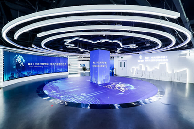 曠視科技專注研發(fā),AI助力智慧城市新方向