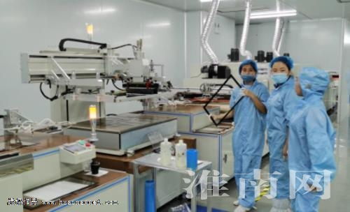 安徽貝可科技 深耕智能顯示終端 以智慧科技開創(chuàng)美好未來