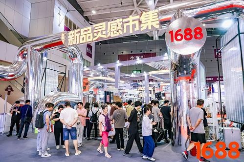 找工廠就上1688 深圳禮品家居展以新質(zhì)生產(chǎn)力助推禮品行業(yè)高質(zhì)量發(fā)展