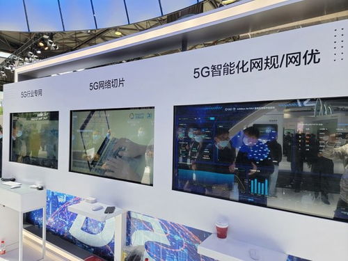 布局五大領域 亞信科技亮相mwc 2021