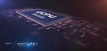 中國十大芯片企業(yè) 中國芯片龍頭是哪家